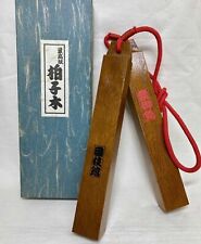 Hyoshigi concussion idiophone kabuki blocks sumo clappers wooden percussion for sale  Shipping to South Africa