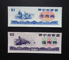 China collectable scarce for sale  Shipping to Ireland