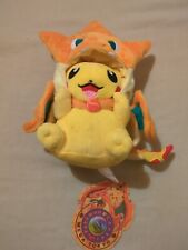 Pokemon center pikachu for sale  HALESOWEN
