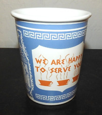 collectible cups coffee for sale  Henderson