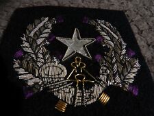 Cameronians embroidered blazer for sale  MORPETH