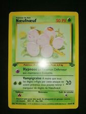 Carte pokemon noeufnoeuf d'occasion  Nemours