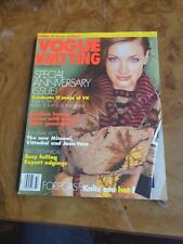 Vogue knitting international for sale  Fort Wayne