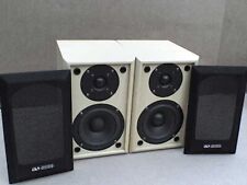 90w acoustic solutions for sale  STAINES-UPON-THAMES