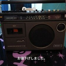 Sony radio cassette for sale  Shipping to Ireland
