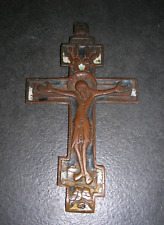 Ancien christ croix d'occasion  France