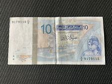 Tunisie dinars 2005 d'occasion  Saint-Grégoire