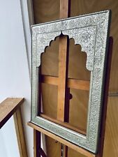 Used, Vintage Middle Eastern Wood and Embossed Metal Arched Frame for sale  Shipping to South Africa