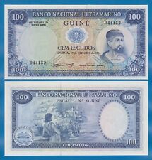 Portuguese guinea 100 for sale  Shipping to Ireland