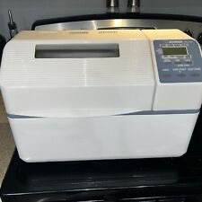 Zojirushi bbcc x20 for sale  Clearwater