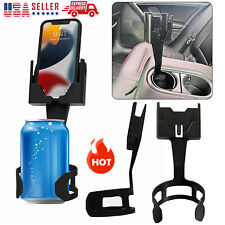 Phone cup holder for sale  USA