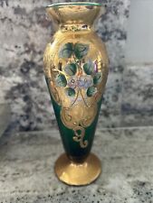 art glass vase for sale  CHESTERFIELD