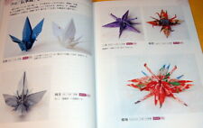 Libro de origami de grúas conectadas, japonés, papel plegable, tsuru (0165) segunda mano  Embacar hacia Mexico