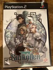 Suikoden jeu ps2 d'occasion  Nice-