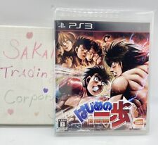 PS3 Hajime No Ippo The Fighting jogos de boxe PlayStation 3 Japão ótimo estado comprar usado  Enviando para Brazil