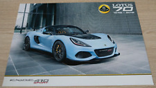 Brochure automobile lotus d'occasion  Libourne