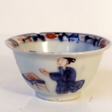 Chinese antique porcelain for sale  UK