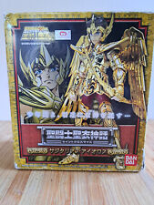 Figurine bandai saint d'occasion  Arles