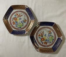 Dolphin china enchantment for sale  Herndon