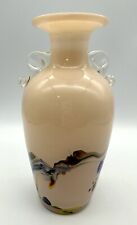 Art glass vase for sale  White Bluff