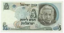 1968 israel israeli for sale  LEISTON