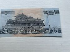 Korea banknote unc for sale  Ireland