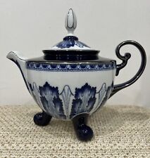 Bombay co. teapot for sale  Boca Raton
