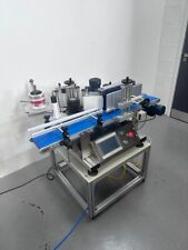 Demonstration automatic wrap for sale  THAME