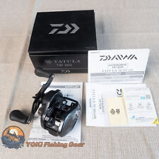 Watch productvideo daiwa for sale  Shipping to Ireland