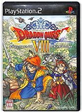 PS2 Dragon Quest 8 Sky, Sea, Earth, And The Cursed Princess Playstation 2, usado comprar usado  Enviando para Brazil
