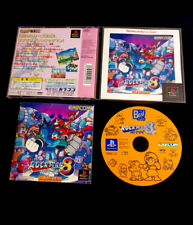 ROCKMAN 8 METAL HEROES MEGAMAN The Best Sony Playstation PSX PS1 Play1 JAP comprar usado  Enviando para Brazil