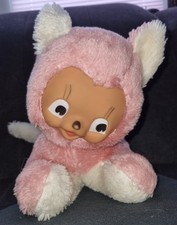 gummigesicht gebraucht kaufen gummigesicht gebraucht kaufen Georgenthal