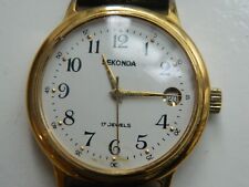 Sekonda jewels watch for sale  UK