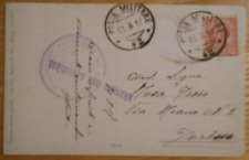 Cartolina militare 1917 usato  Torino
