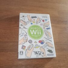 Nintendo wii hajimete for sale  LEEDS