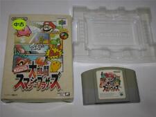 Dairantou Super Smash Bros Nintendo 64 N64 Japão importação caixa sem manual vendedor dos EUA comprar usado  Enviando para Brazil