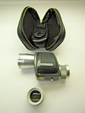 monocular 2 for sale  Port Angeles