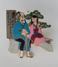 Disney mulan happy for sale  Yucaipa