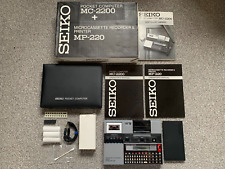 Seiko 220 2200 for sale  NUNEATON
