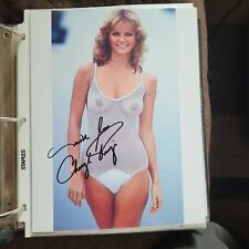 Cheryl tiegs super for sale  Van Nuys