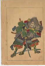 Estampe japonaise samouraï d'occasion  Paris XVII