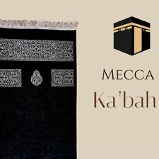 Prayer mat mecca for sale  Shipping to Ireland