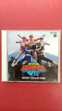 Coleção de música Nippon Columbia Co., Ltd. Dengeki Sentai Changeman comprar usado  Enviando para Brazil