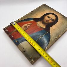 "Pintura al óleo a mano ucraniana antigua de colección sobre madera icono cristiano Jesús 9" segunda mano  Embacar hacia Argentina
