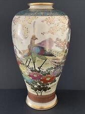 Japanese vase peacock for sale  Glen Allen