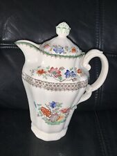 Copland spode coffee for sale  AIRDRIE