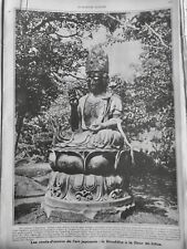 1928 japan buddha d'occasion  Expédié en Belgium