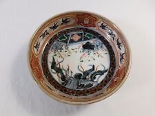 Antique asian bowl for sale  Port Saint Lucie