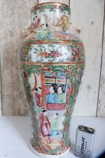 Ancien vase porcelaine d'occasion  Coutances