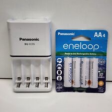 Usado, Batería individual Panasonic BQ-CC55SBA ""Avanzada"" eneloop cargador rápido 3 horas segunda mano  Embacar hacia Argentina